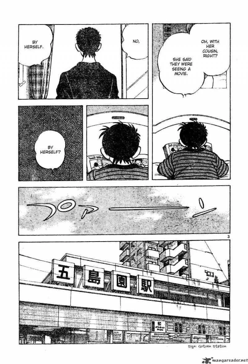 Cross Game Chapter 76 page 3