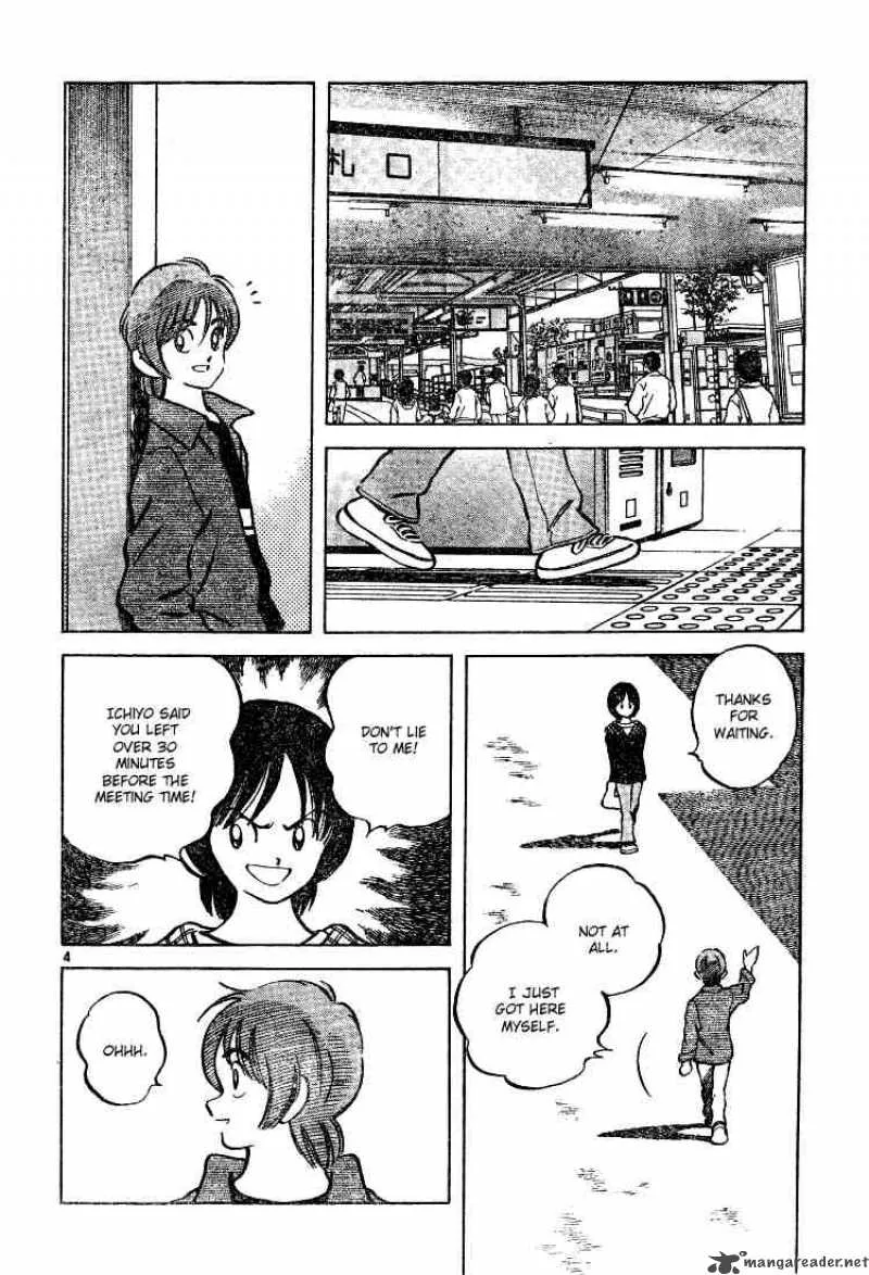 Cross Game Chapter 76 page 4