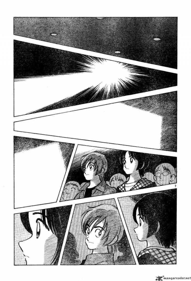 Cross Game Chapter 76 page 7