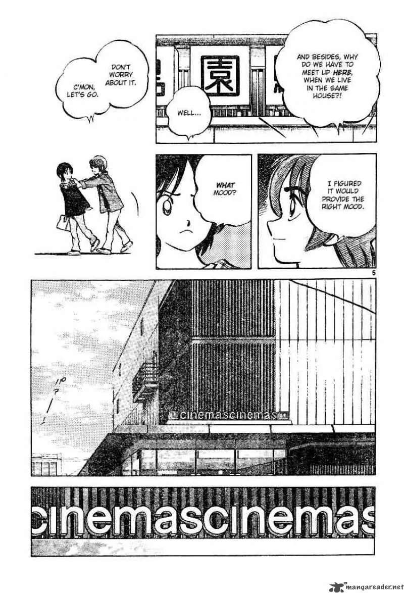 Cross Game Chapter 76 page 5