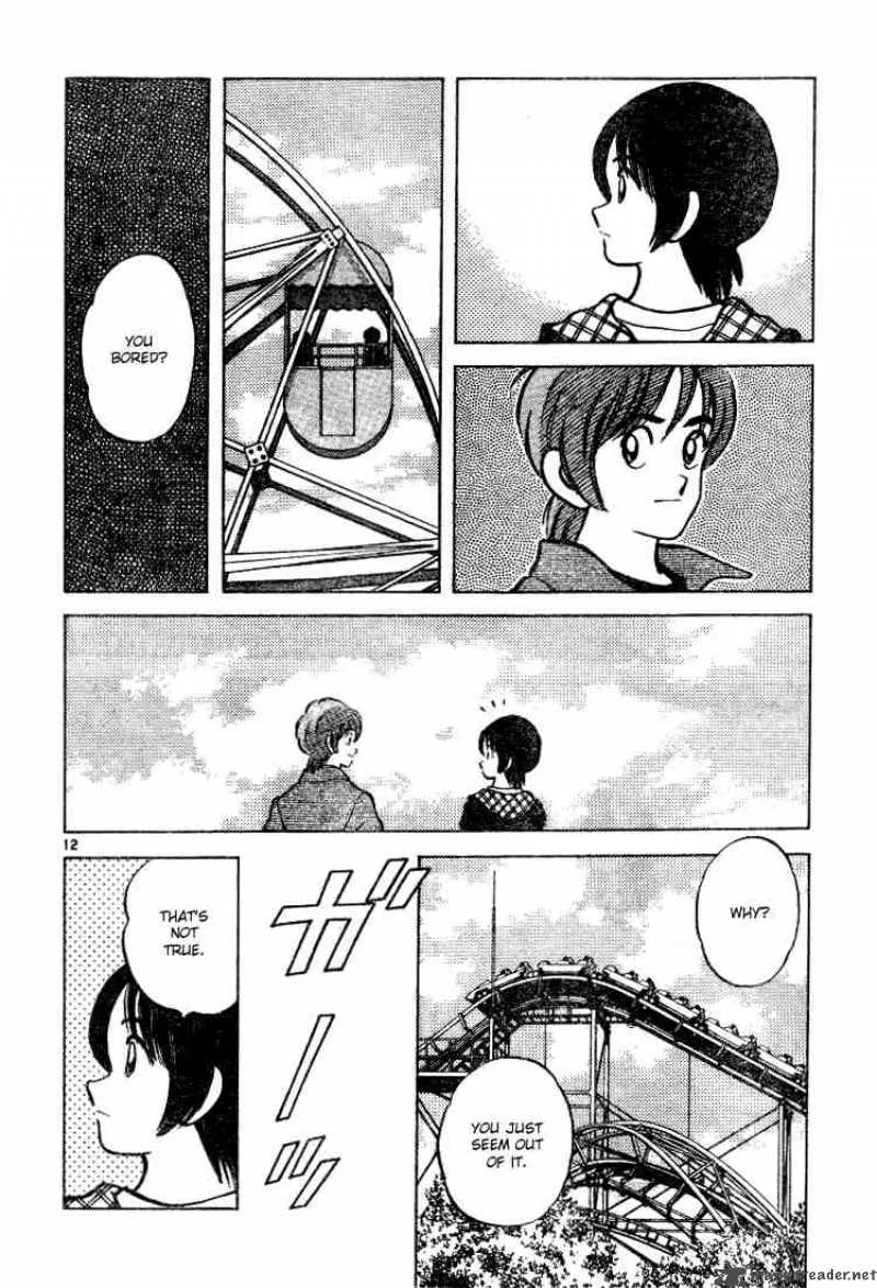 Cross Game Chapter 76 page 12
