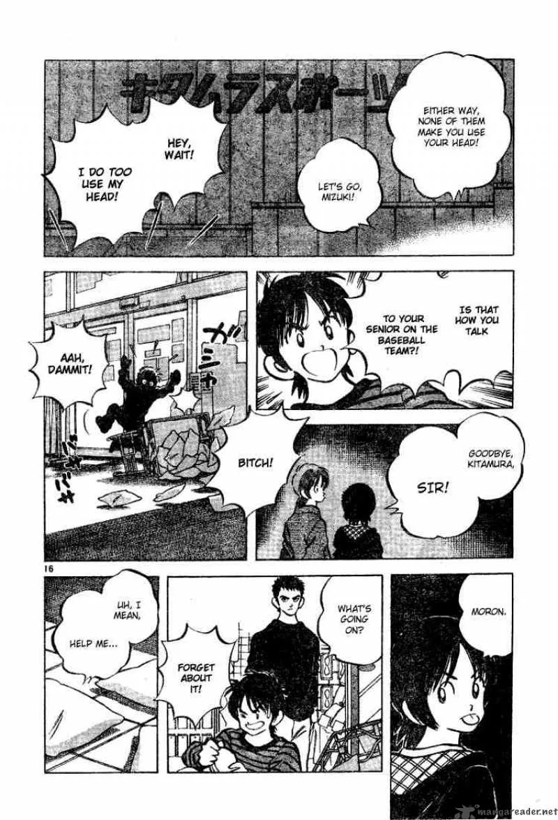Cross Game Chapter 76 page 16