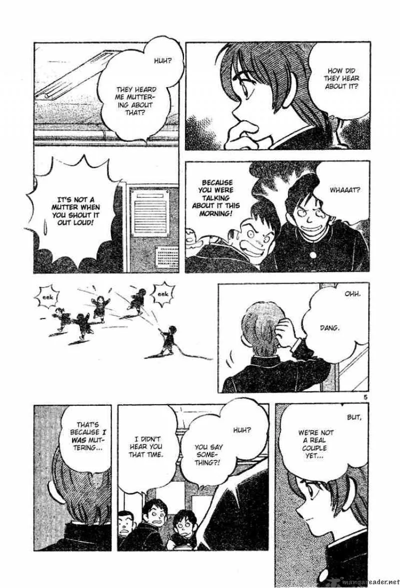Cross Game Chapter 77 page 5