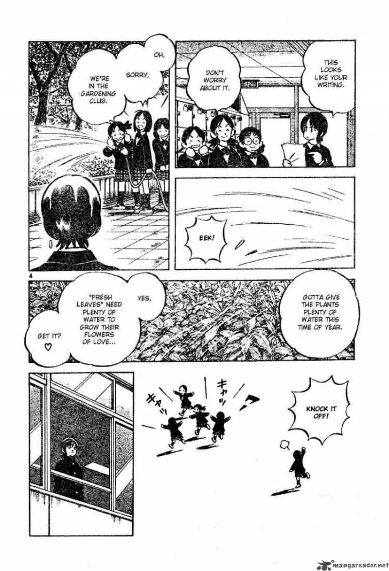 Cross Game Chapter 77 page 4
