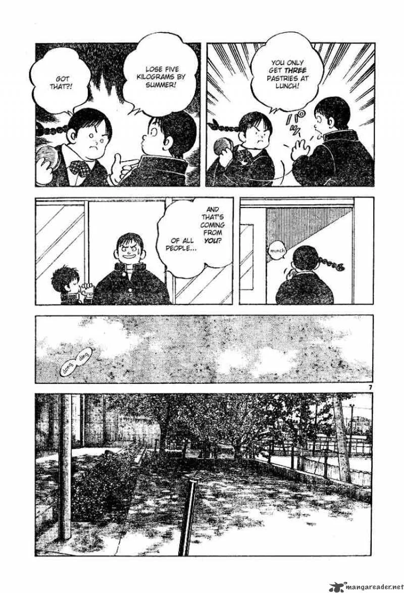 Cross Game Chapter 77 page 7