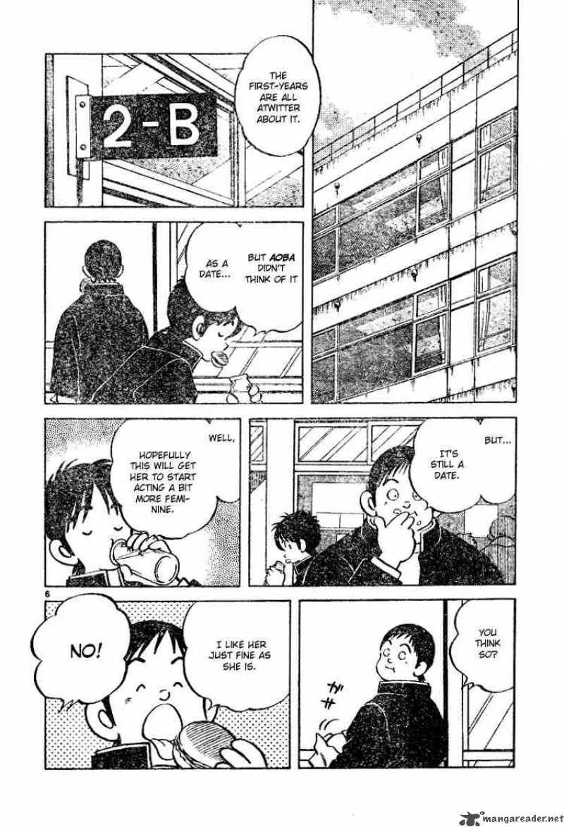 Cross Game Chapter 77 page 6