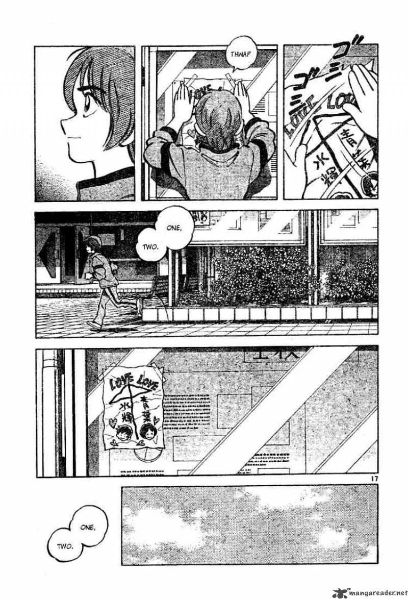 Cross Game Chapter 77 page 17