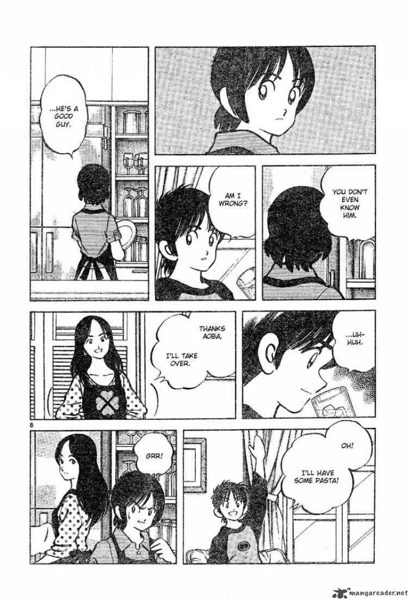 Cross Game Chapter 78 page 8