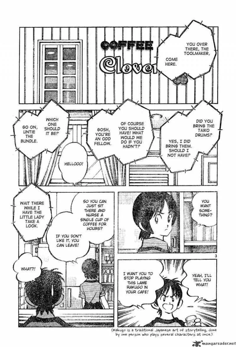 Cross Game Chapter 78 page 3