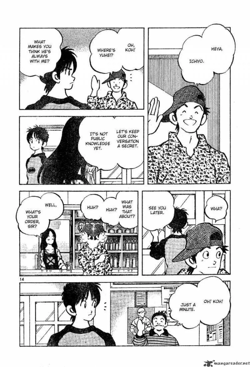 Cross Game Chapter 78 page 14