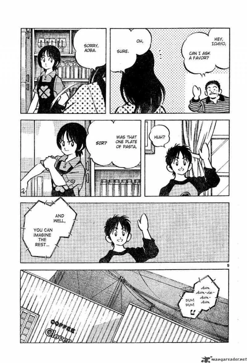Cross Game Chapter 78 page 9