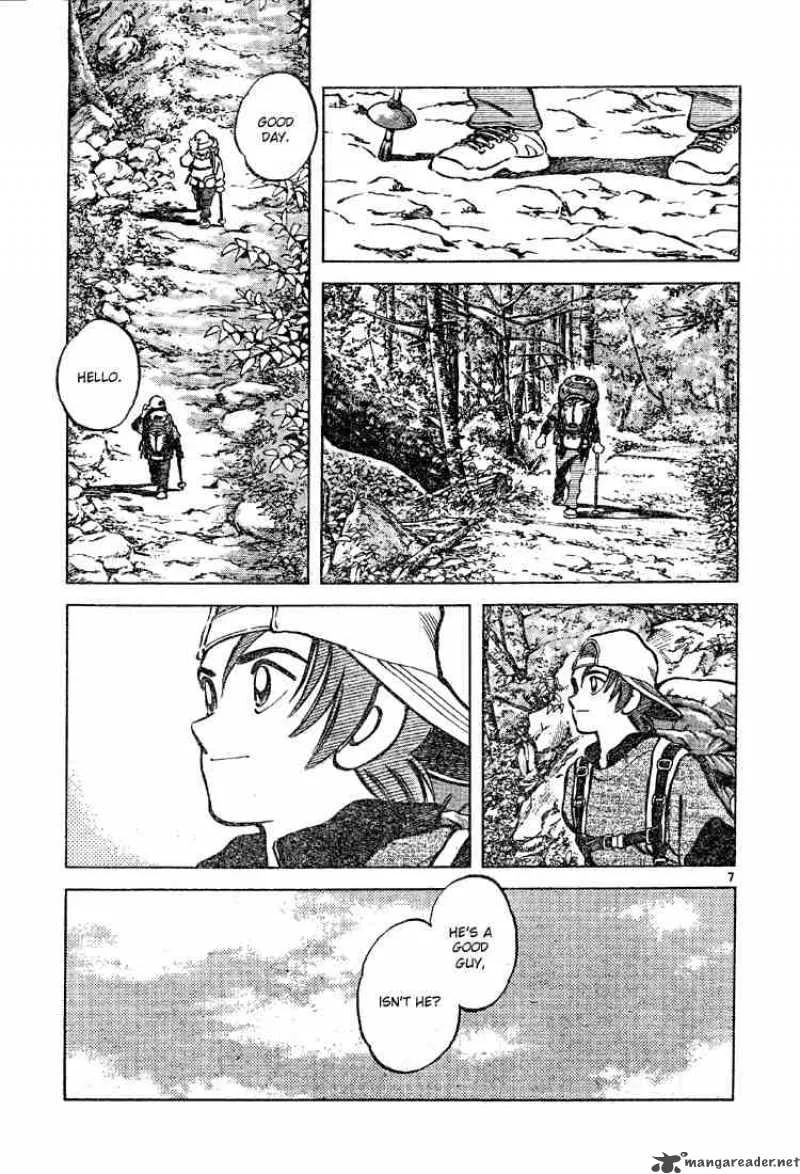Cross Game Chapter 78 page 7