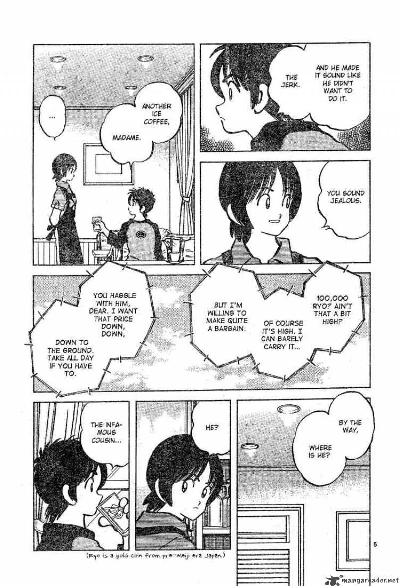 Cross Game Chapter 78 page 5