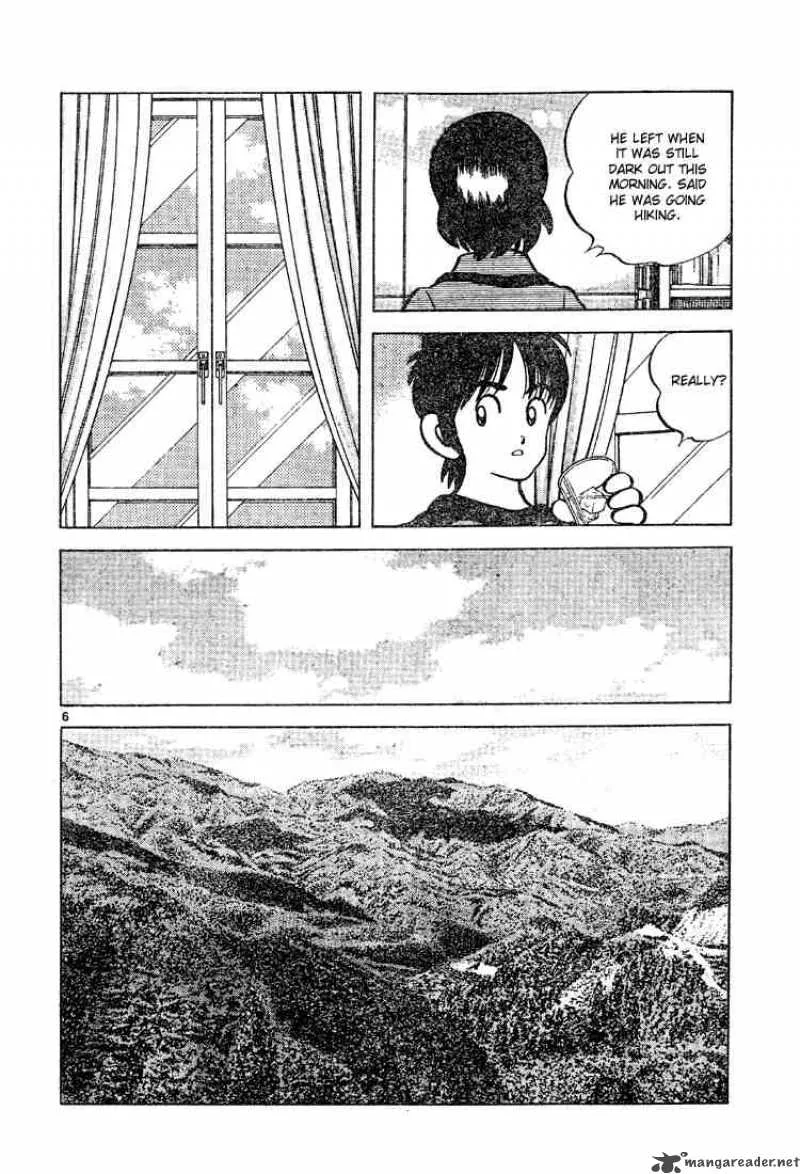 Cross Game Chapter 78 page 6