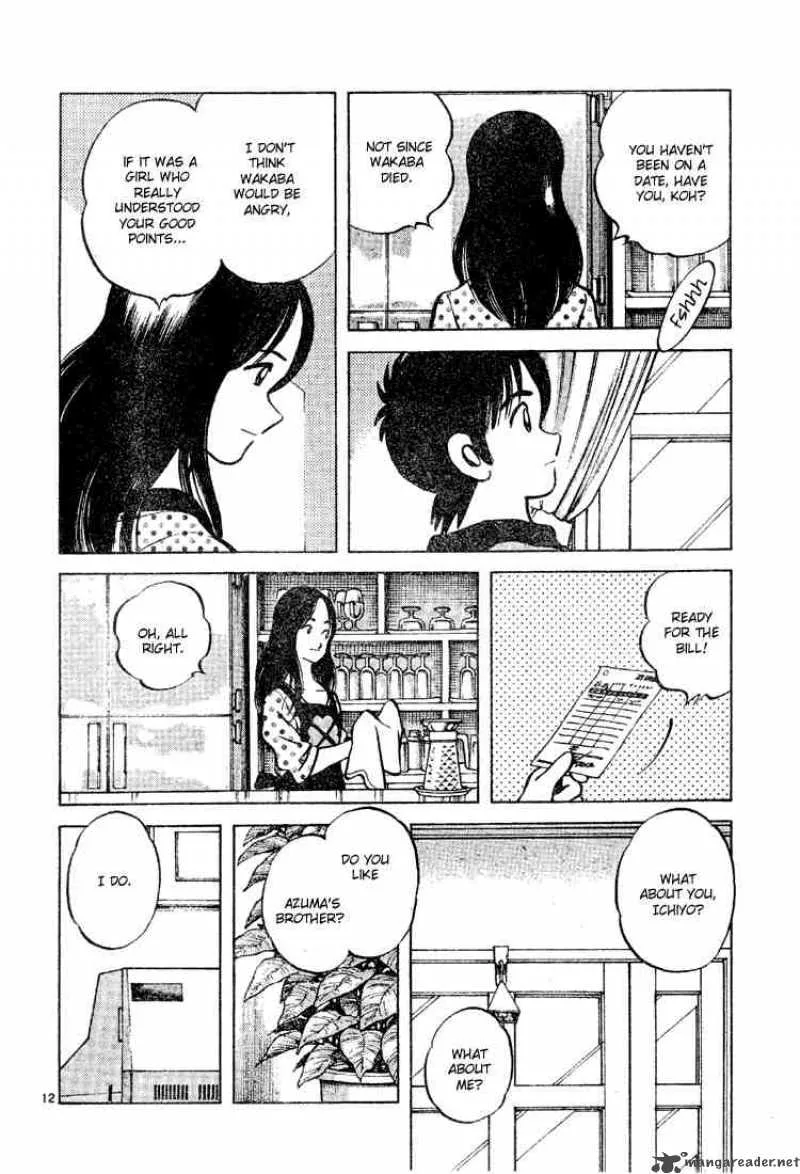 Cross Game Chapter 78 page 12