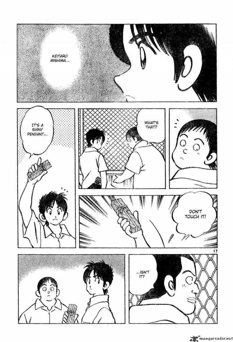 Cross Game Chapter 79 page 17