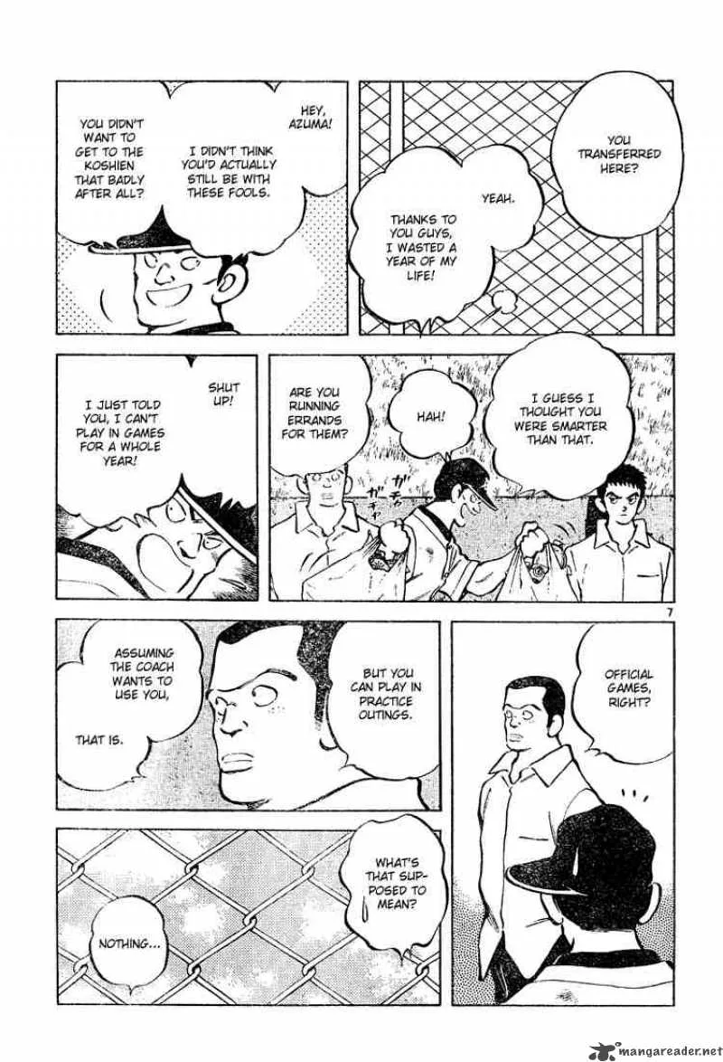 Cross Game Chapter 79 page 7