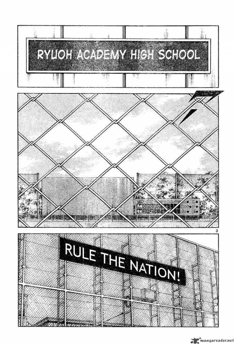 Cross Game Chapter 79 page 3