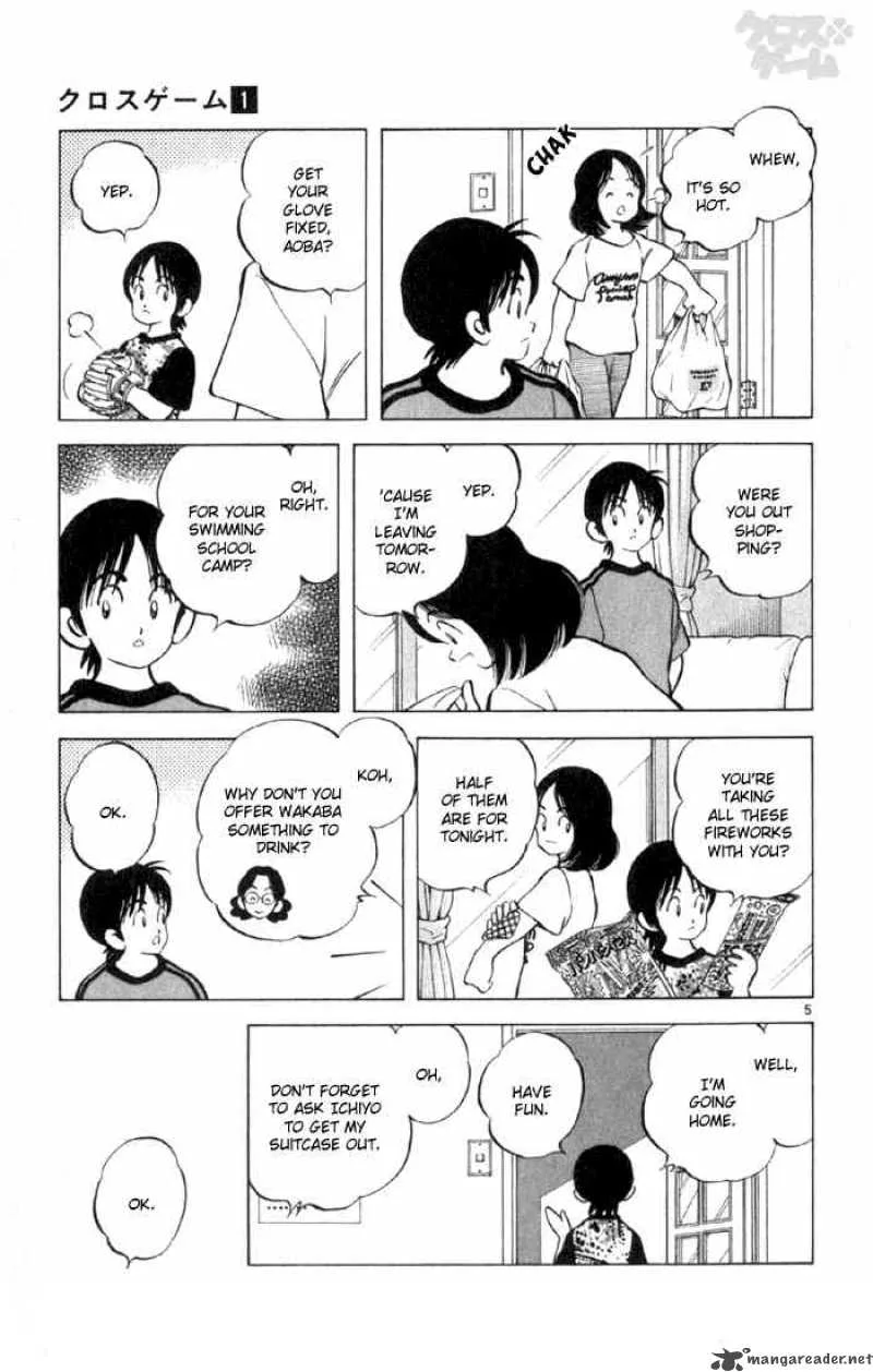 Cross Game Chapter 8 page 5