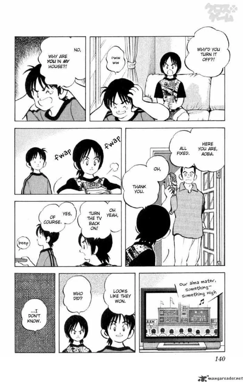 Cross Game Chapter 8 page 4
