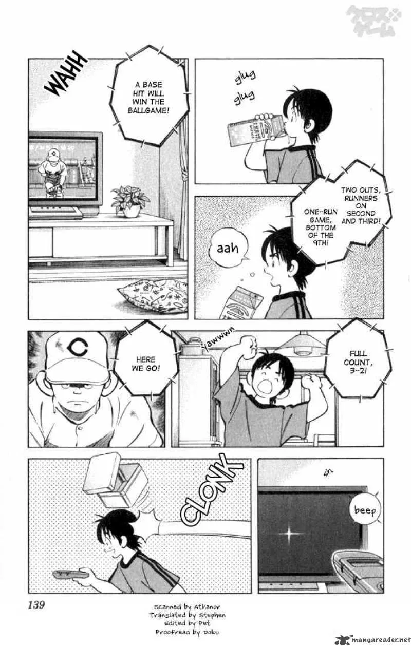 Cross Game Chapter 8 page 3