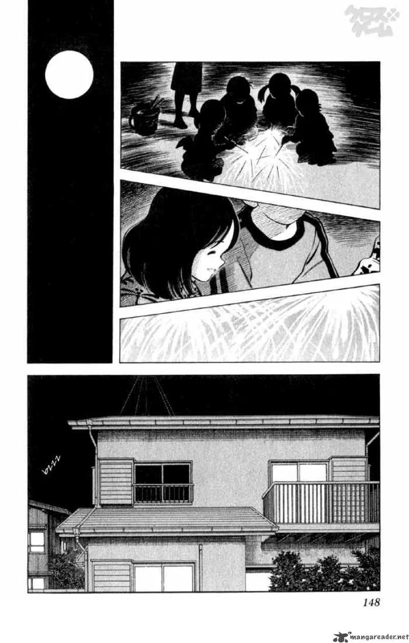 Cross Game Chapter 8 page 12