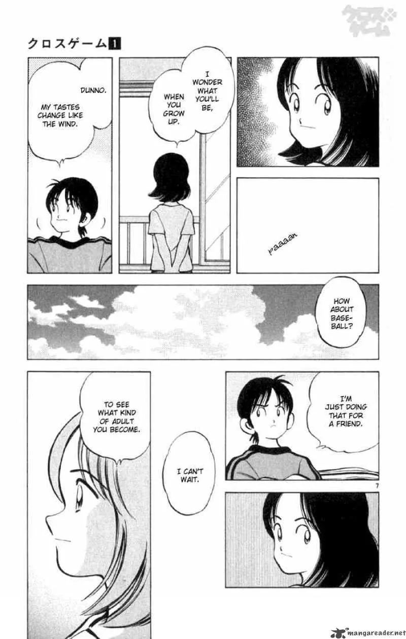 Cross Game Chapter 8 page 7