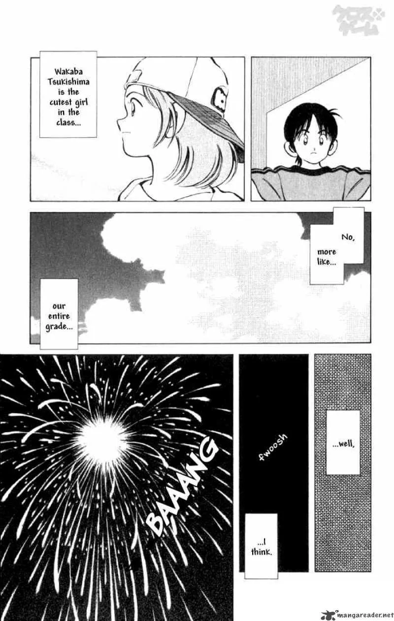 Cross Game Chapter 8 page 9