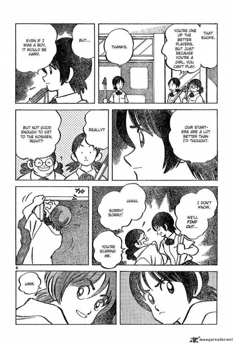Cross Game Chapter 80 page 6