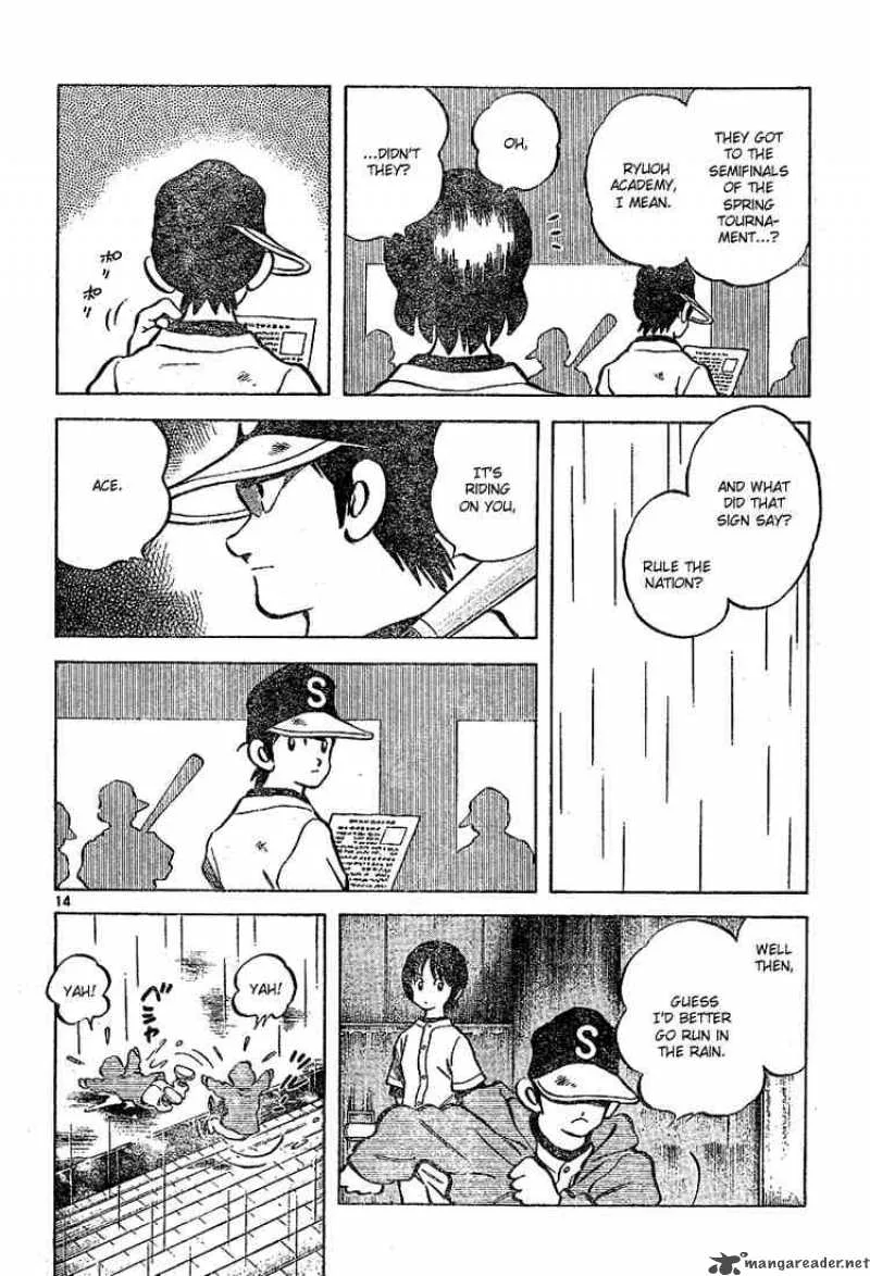 Cross Game Chapter 80 page 14