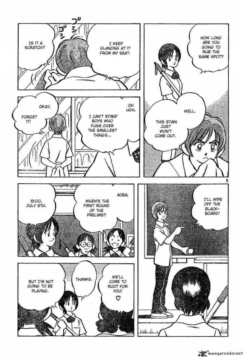 Cross Game Chapter 80 page 5