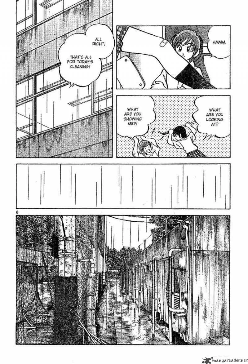 Cross Game Chapter 80 page 8