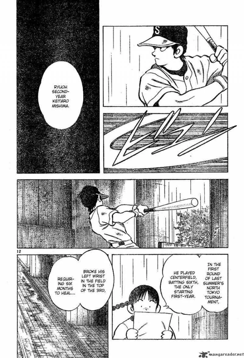 Cross Game Chapter 80 page 12