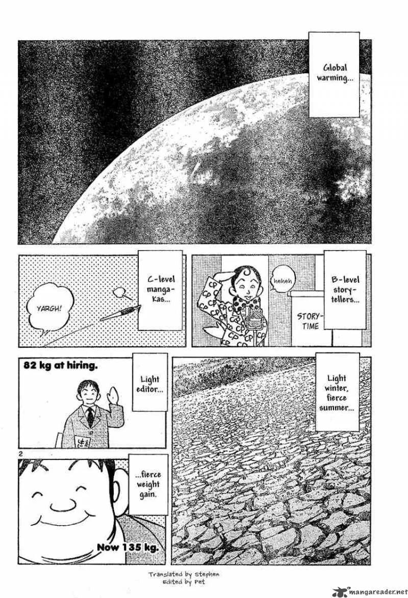 Cross Game Chapter 80 page 2