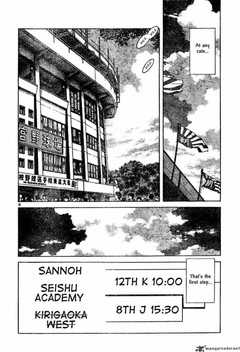 Cross Game Chapter 81 page 8