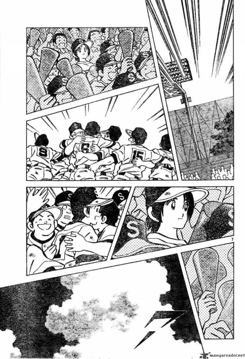 Cross Game Chapter 81 page 7