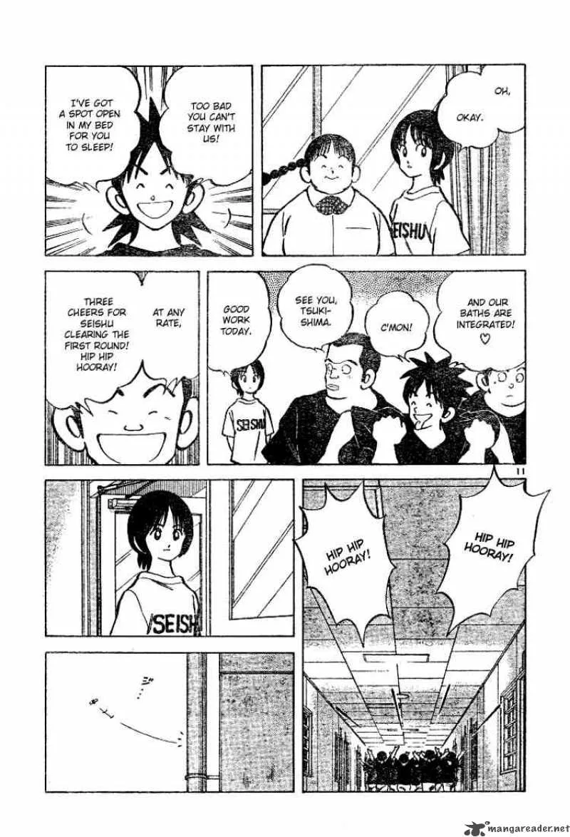 Cross Game Chapter 81 page 11