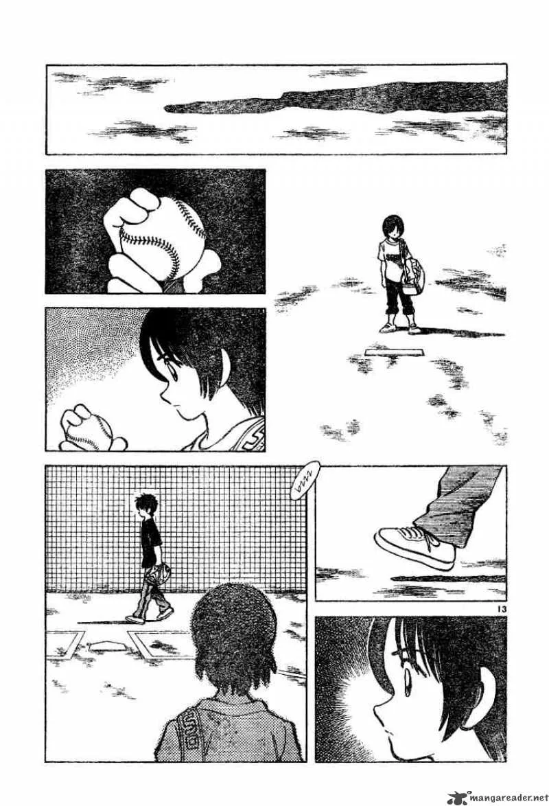 Cross Game Chapter 81 page 13