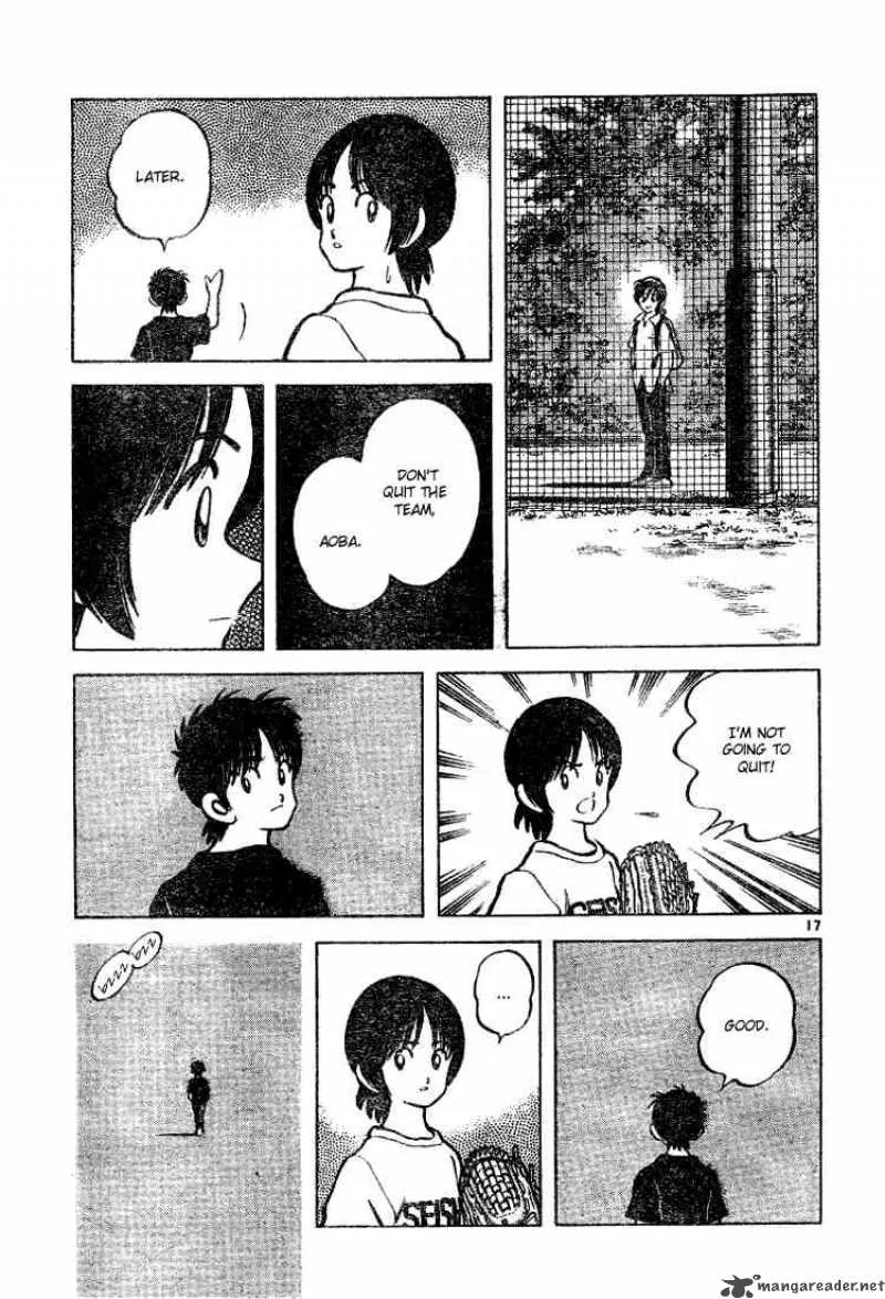 Cross Game Chapter 81 page 17