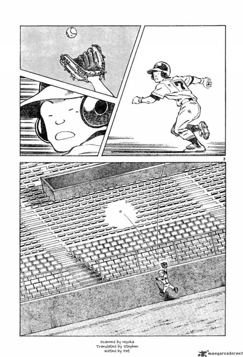 Cross Game Chapter 81 page 3