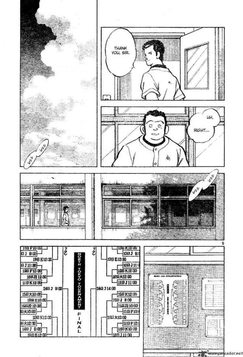 Cross Game Chapter 82 page 5
