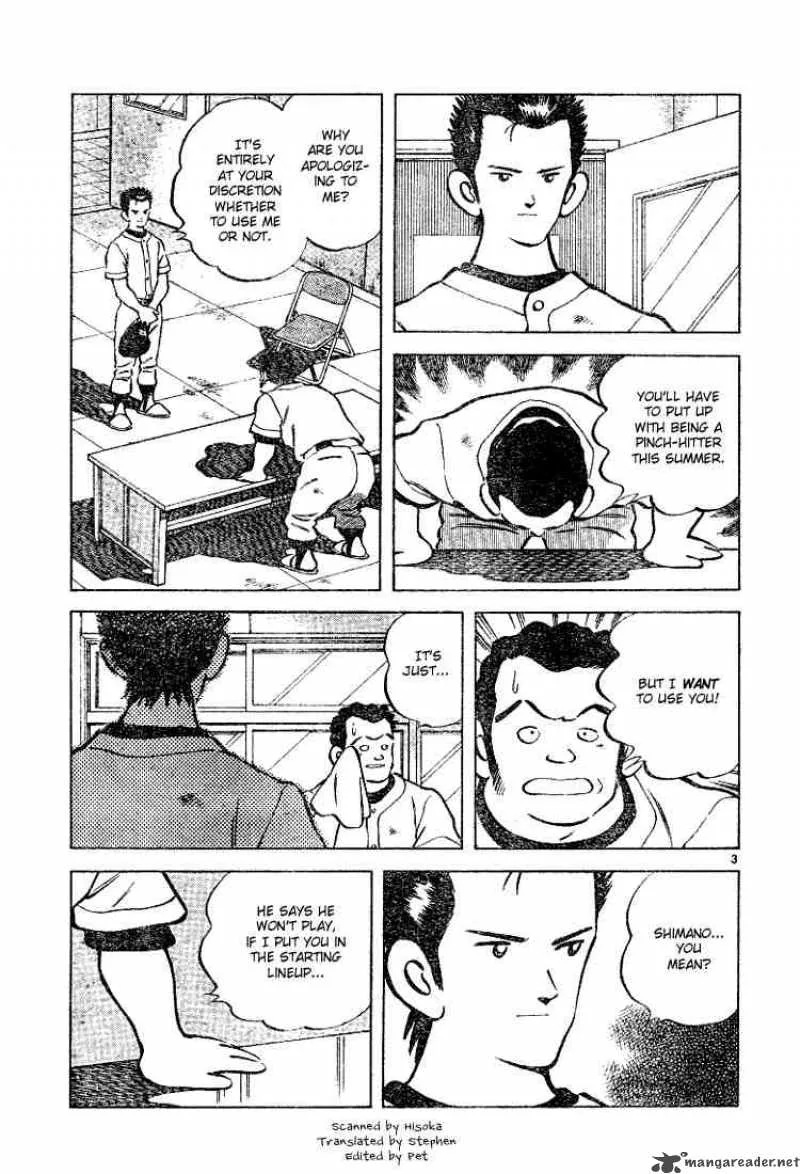 Cross Game Chapter 82 page 3