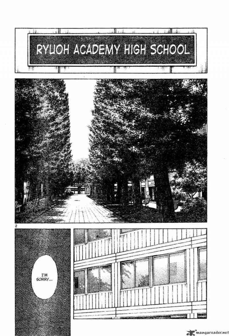Cross Game Chapter 82 page 2