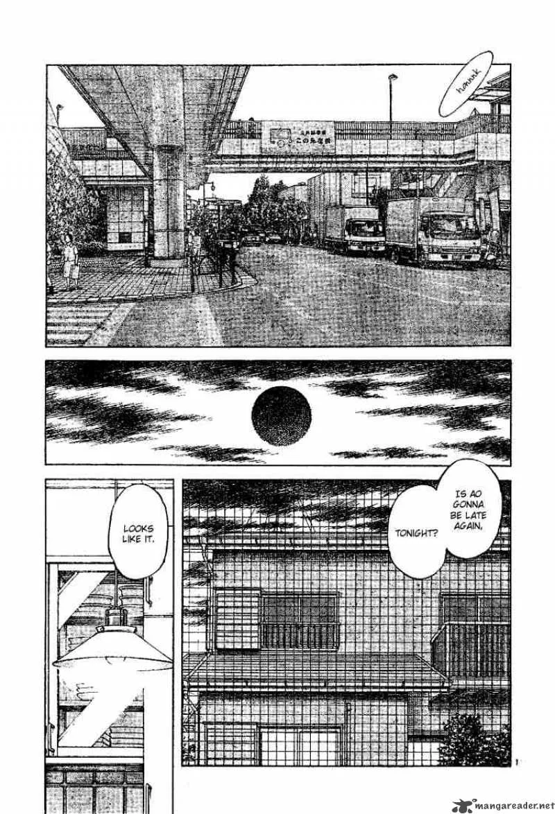 Cross Game Chapter 82 page 11