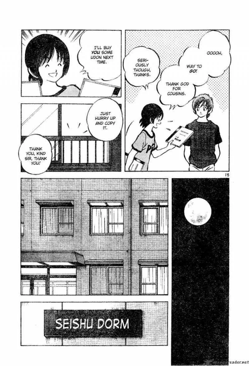 Cross Game Chapter 82 page 15