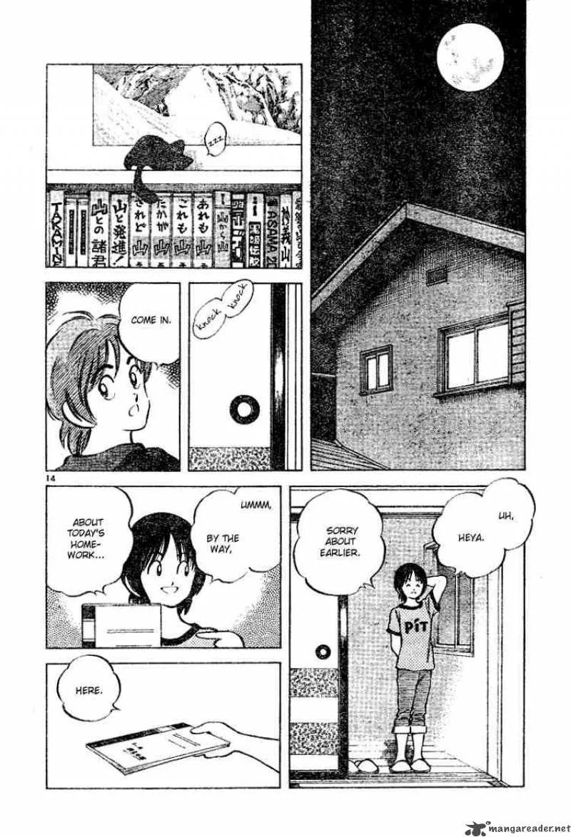 Cross Game Chapter 82 page 14