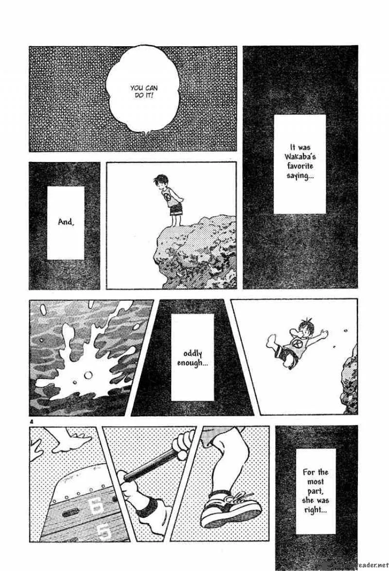 Cross Game Chapter 83 page 4