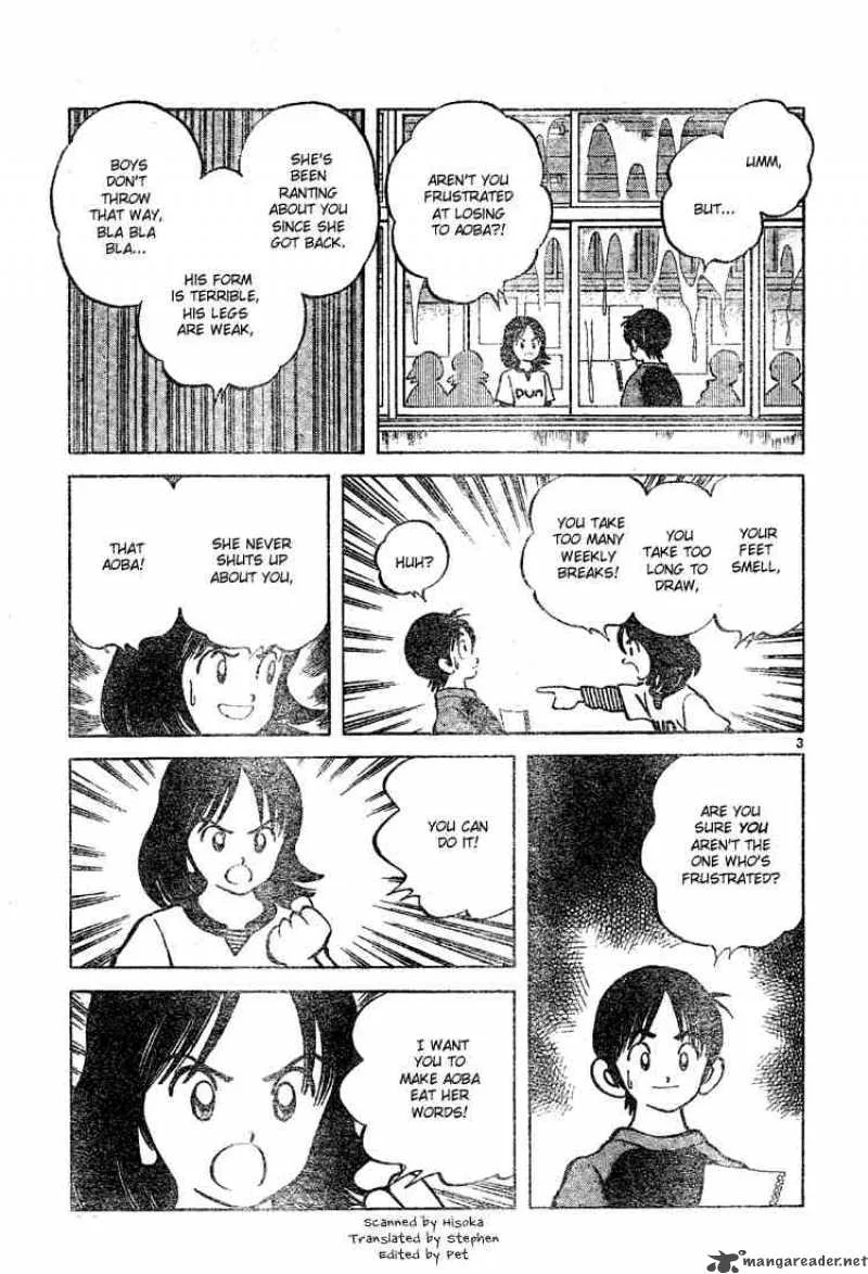 Cross Game Chapter 83 page 3