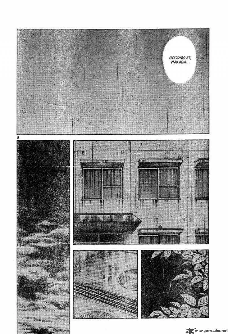 Cross Game Chapter 83 page 8