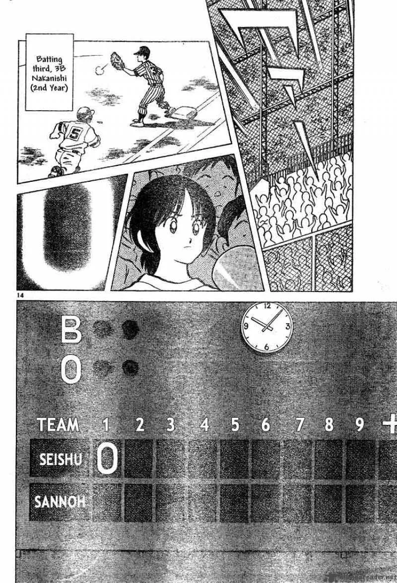 Cross Game Chapter 83 page 14